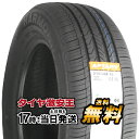 【タイヤ交換可能】215/60R16 2023年製造 新品サマータイヤ APTANY RP203 215/60/16 215-60-16 215/60-16 215／60R16 215／60／16 2156016 215 60 16 16インチ 夏タイヤ