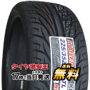 【タイヤ交換可能】ケンダ KENDA KR20 225/35R19 2023年製造 新品サマータイヤ 225/35/19 225-35-19 225/35-19 225／35R19 225／35／19 2253519 225 35 19 19インチ 夏タイヤ