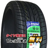 ڥ򴹲ǽ225/35R20 2023ǯ¤ ʥޡ HAIDA HD921 225/35/20 225-35-20 225/35-20 22535R20 2253520 2253520 225 35 20 20 ƥ