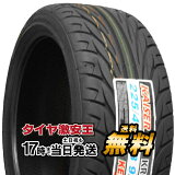 ڥ򴹲ǽۥ KENDA KR20 225/40R18 2023ǯ¤ ʥޡ 225/40/18 225-40-18 225/40-18 22540R18 2254018 2254018 225 40 18 18 ƥ