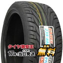 【タイヤ交換可能】ケンダ KENDA KR20 235/40R18 2023年製造 新品サマータイヤ 235/40/18 235-40-18 235/40-18 235／40R18 235／40／18 2354018 235 40 18 18インチ 夏タイヤ