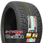 【タイヤ交換可能】ケンダ KENDA KR20 255/35R18 2023年製造 新品サマータイヤ 255/35/18 255-35-18 255/35-18 255／35R18 255／35／18 2553518 255 35 18 18インチ 夏タイヤ