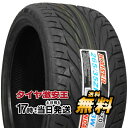 【タイヤ交換可能】ケンダ KENDA KR20 265/35R18 2023年製造 新品サマータイヤ 265/35/18 265-35-18 265/35-18 265／35R18 265／35／18 2653518 265 35 18 18インチ 夏タイヤ