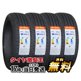 ڥ򴹲ǽ4ܥå 165/45R16 2023ǯ¤ ʥޡ APTANY RP026 165/45/16 165-45-16 165/45-16 16545R16 1654516 1654516 165 45 16 16 ƥ 4