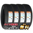 【タイヤ交換可能】4本セット 215/60R16 2023年製造 新品サマータイヤ APTANY RP203 215/60/16 215-60-16 215/60-16 215／60R16 215／60／16 2156016 215 60 16 16インチ 夏タイヤ 4本組