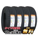 【タイヤ交換可能】4本セット 215/70R16 2023年製造 新品サマータイヤ APTANY RU025 215/70/16 215-70-16 215/70-16 215／70R16 215／70／16 2157016 215 70 16 16インチ 夏タイヤ 4本組