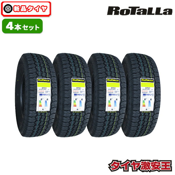 楽天市場】235／75R15（タイヤ・ホイール｜車用品）：車用品・バイク