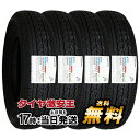 4本セット 145/80R12 2023年製造 新品サマータイヤ BRIDGESTONE K370 ブリヂストン 145/80/12 145-80-12 145/80-12 145／80R12 145／80／12 1458012 145 80 12 12インチ （145R12 6PR相当品） 145/12 145／12 14512 夏タイヤ 4本組