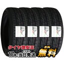 4本セット 175/65R15 新品サマータイヤ BRIDG...
