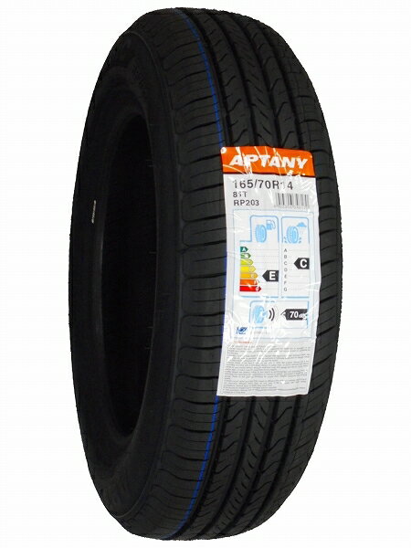 【タイヤ交換可能】4本セット 165/70R14 2026年製造 新品サマータイヤ APTANY RP20...