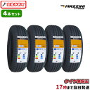 【タイヤ交換可能】4本セット 175/65R15 2025年製造 新品サマータイヤ MAZZINI ECO307+ 175/65/15 175-65-15 175/65-15 175/65R15 175/65/15 1756515 175 65 15 15インチ 夏タイヤ 4本組