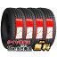 4ܥå 215/45R17 2023ǯ¤ ʥޡ FORTUNA ECOPLUS UHP 215/45/17 215-45-17 215/45-17 21545R17 2154517 2154517 215 45 17 17 ƥ 4ȡפ򸫤