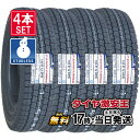 4本セット 145R12 6PR 2023年製 新品スタッドレスタイヤ GOODYEAR ICE NAVI CARGO アイスナビ カーゴ 145/12 145-12 145／12 14512 145 12 12インチ スタッドレス 冬タイヤ 冬用タイヤ 4本組