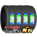 【タイヤ交換可能】4本セット 245/40R18 2023年製造 新品サマータイヤ HAIDA HD921 245/40/18 245-40-18 245/40-18 245／40R18 245／40／18 2454018 245 40 18 18インチ 夏タイヤ 4本組