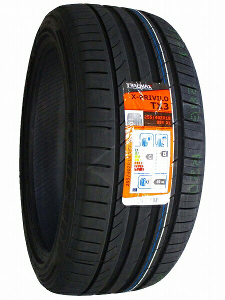 4本セット 255/40R18 新品サマータイヤ TRACMAX X-privilo TX3 255/40/18