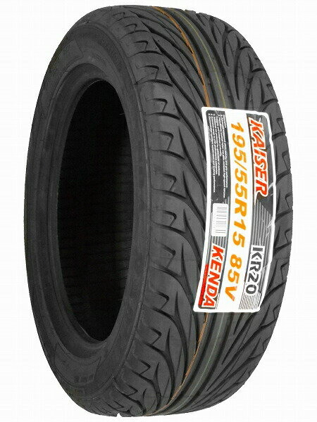 【タイヤ交換可能】4本セット ケンダ KENDA KR20 195/55R15 2023年製造 新品サマータイヤ 195/55/15 195-55-15 195/55-15 195／55R15 195／55／15 1955515 195 55 15 15インチ 夏タイヤ 4本組 3