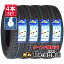 4ܥå 155/65R14 2023ǯ ʥåɥ쥹 IMPERIAL S110 155/65/14 155-65-14 155/65-14 åɥ쥹