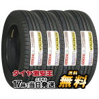 【タイヤ交換可能】4本セット ミニバン ケンダ KENDA KR201 225/50R18 2023年製造 新品サマータイヤ 225/50/18 225-50-18 225/50-18 225／50R18 225／50／18 2255018 225 50 18 18インチ 夏タイヤ 4本組