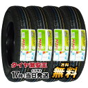 【タイヤ交換可能】4本セット ケンダ KENDA KR32 175/80R16 2023年製造 新品サマータイヤ 175/80/16 175-80-16 175/80-16 175／80R16 175／80／16 1758016 175 80 16 16インチ 夏タイヤ 4本組