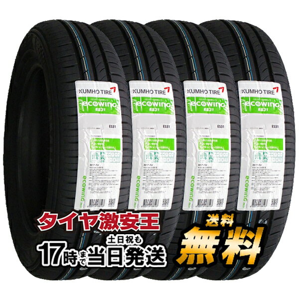 安いクムホ 195の通販商品を比較 | ショッピング情報のオークファン 安いクムホ 195の通販商品を比較 | ショッピング情報のオークファン