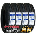 【タイヤ交換可能】4本セット 195/80R15 2023年製造 新品サマータイヤ KUMHO PorTran KC53 クムホ 195/80/15 195-80-15 195/80-15 195／80R15 195／80／15 1958015 195 80 15 15インチ ハイエース キャラバン 夏タイヤ 4本組