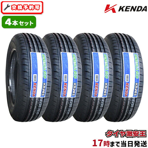 楽天市場】kr203の通販 楽天市場】kr203の通販