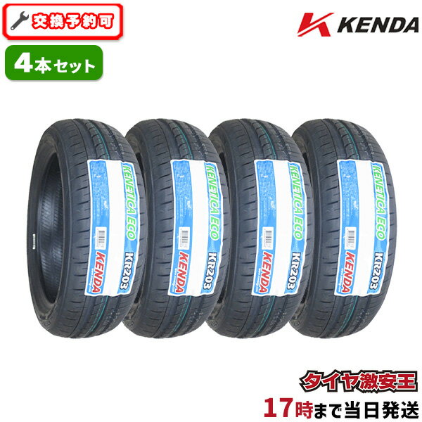 kr203-2r2x4.jpg kr203-2r2x4.jpg
