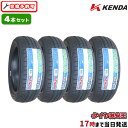 【タイヤ交換可能】4本セット ケンダ KENDA KR203 165/55R15 2024年製造 新品サマータイヤ 165/55/15 165-55-15 16...