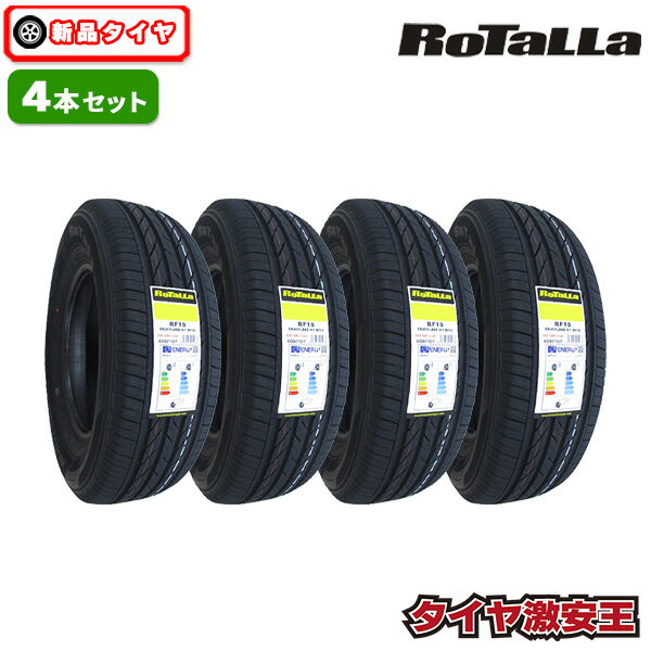 地方限定送料無料265/65R17　自社在庫！激安タイヤ　4本セット/個人宛の発送も、直引取りもOK！ 楽天市場】265／65r17 4本の通販