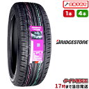【タイヤ交換可能】185/55R16 2024年製造 新品サマータイヤ BRIDGESTONE TECHNO SPORTS ブリヂストン テクノスポーツ 185/55/16 185-55-16 185/55-16 185/55R16 185/55/16 1855516 185 55 16 16インチ 夏タイヤ