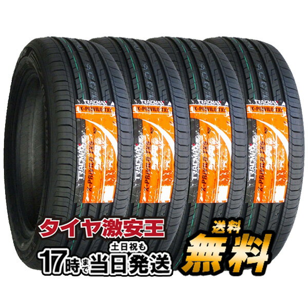 4本セット185/65R15新品サマータイヤTRACMAXX-priviloTX5185/65/15