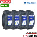 【タイヤ交換可能】4本セット 195/65R15 2025年製造 新品サマータイヤ DELMAX UltimaPro UP1 195/65/15 195-65-15 195/65-15 195/65R15 195/65/15 1956515 195 65 15 15インチ 夏タイヤ 4本組