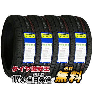 4本セット 245/35R19 新品サマータイヤ VINMAX ACTIVE V02 245/35/19