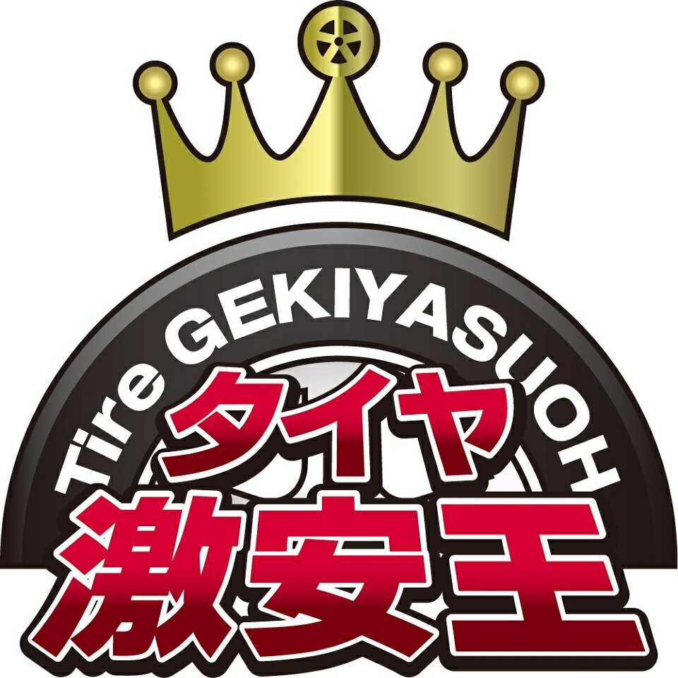 激安店有吉様  確認用 □ライブディオ□ZX□カスタム多数□コーティング済み□付属部品