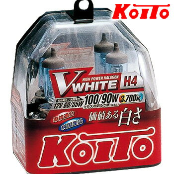 12V車用H4バルブ2個セットKOITO ハイパ