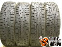 中古タイヤ 4本セット 195/55R16 ヨコハマ アイスガード iG50+ スタッドレスタイヤ 195/55R15 87Q 【中古】 【RCP】