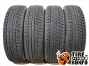 中古タイヤ 4本セット 185/60R15 84Q ブリヂストン ブリザック VRX スタッドレスタイヤ 185/60R15 84Q 【中古】 【RCP】