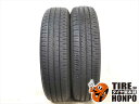 中古タイヤ 2本セット 175/65R15 84H ダンロップ エナセーブ EC204 サマータイヤ 175/65R15 84H 【中古】 【RCP】