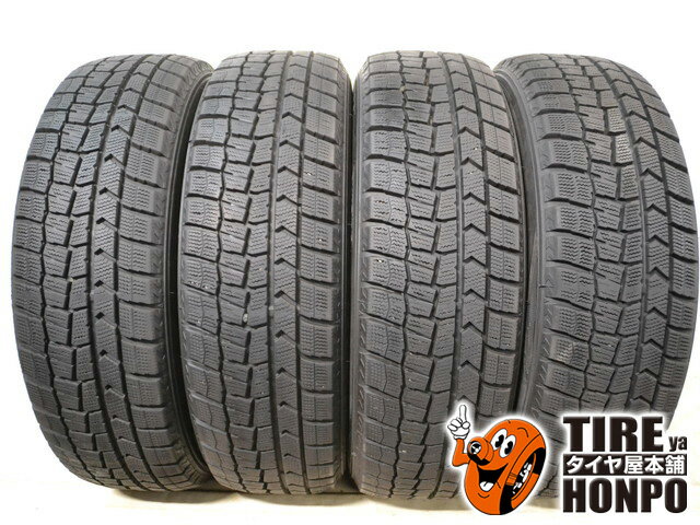 中古タイヤ 4本セット 195/55R16 87Q ダンロップ ウィンターマックス WM02 スタッドレスタイヤ 195/55R16 87Q 【中古】 【RCP】