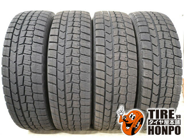 中古タイヤ 4本セット 215/60R16 95Q ダンロップ ウィンターマックス WM02 スタッドレスタイヤ 215/60R16 95Q 【中古】 【RCP】