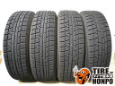 中古タイヤ 4本セット 215/60R16 95Q ヨコハマ アイスガード iG50+ スタッドレスタイヤ 215/60R16 95Q 【中古】 【RCP】