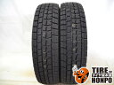 中古タイヤ 2本セット 185/70R14 88Q ダンロップ ウィンターマックス WM01 スタッドレスタイヤ 185/70R14 88Q 【中古】 【RCP】