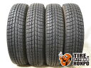 中古タイヤ 4本セット 165/70R14 85T ミシュラン X-ICE3 スタッドレスタイヤ 165/70R14 85T 【中古】 【RCP】