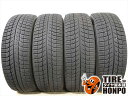 中古タイヤ 4本セット 215/55R16 97H ミシュラン X-ICE3 スタッドレスタイヤ 215/55R16 97H 【中古】 【RCP】