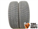 中古タイヤ 2本セット 215/55R17 94Q ブリヂストン アイスエスポルテ スタッドレスタイヤ 215/55R17 94Q 【中古】 【RCP】