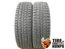 中古タイヤ 2本セット 195/55R16 87Q ブリヂストン ブリザック VRX2 スタッドレスタイヤ 195/55R16 87Q 【中古】 【RCP】