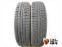 中古タイヤ 2本セット 185/60R15 84Q ブリヂストン ブリザック VRX2 スタッドレスタイヤ 185/60R15 84Q 【中古】 【RCP】