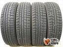 中古タイヤ 4本セット 195/65R16 92Q ダンロップ ウィンターマックス WM03 スタッドレスタイヤ 195/65R16 92Q 【中古】 【RCP...