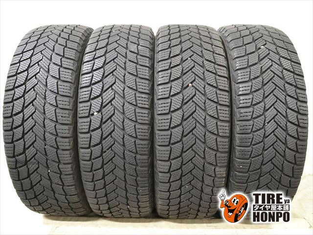 楽天市場】スタッドレスタイヤ 205 /50 r17の通販 楽天市場】スタッドレスタイヤ 205 /50 r17の通販