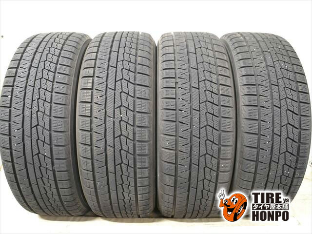 235/50Ｒ17　2本組　Ｚ３３，Ｖ３５スカイライン、マジェスタなどに 235/50R17 2本組 Z33，V35スカイライン、マジェスタなどに